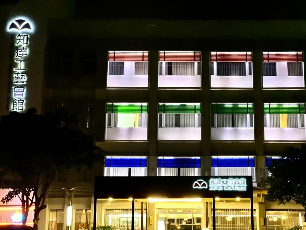 Zhi Da Craft Service Guest House Caotun Exterior foto