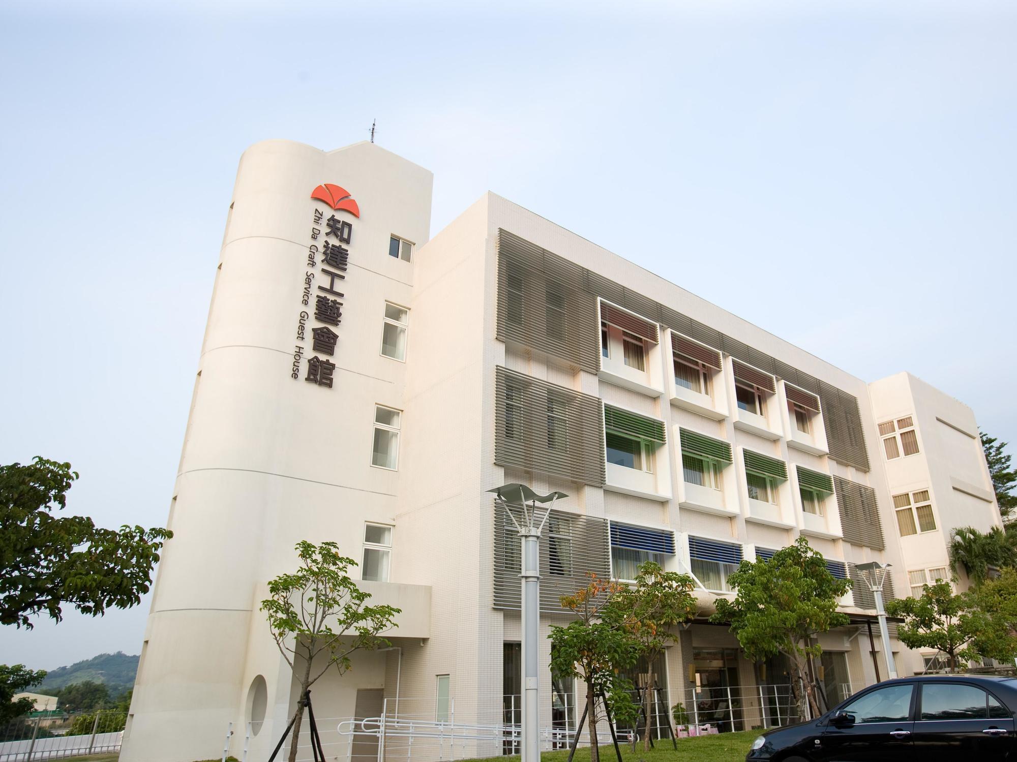 Zhi Da Craft Service Guest House Caotun Exterior foto